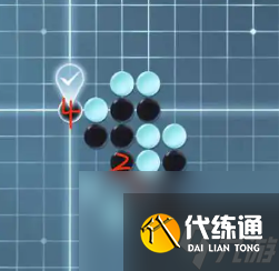 逆水寒手游五子残局全关卡攻略