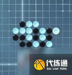 逆水寒手游五子残局全关卡攻略