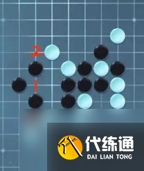 逆水寒手游五子残局全关卡攻略