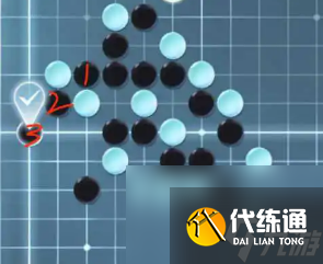 逆水寒手游五子残局全关卡攻略