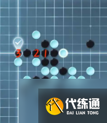 逆水寒手游五子残局全关卡攻略