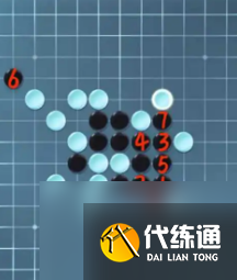 逆水寒手游五子残局全关卡攻略