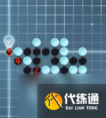 逆水寒手游五子残局全关卡攻略