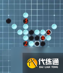 逆水寒手游五子残局全关卡攻略