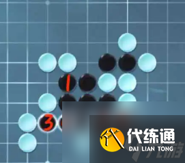 逆水寒手游五子残局全关卡攻略