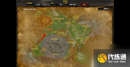 魔兽世界基斯鸦巢在哪里 魔兽世界怀旧服基斯鸦巢泰罗克黑石任务攻略