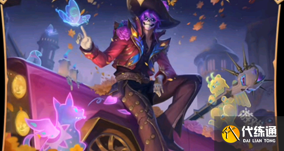 王者荣耀孙策亡灵快车什么时候上线