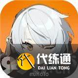 《絕區(qū)零》凱撒金信賴度事件有哪些 凱撒金信賴度事件大全