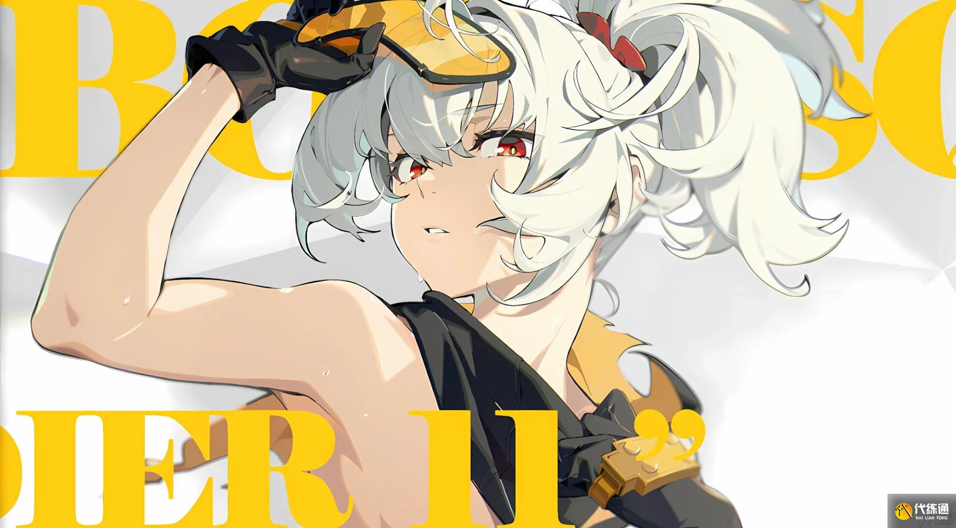 絕區零最適合萊特的配隊