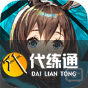 明日方舟5.5周年普通模組怎么搭配詳情