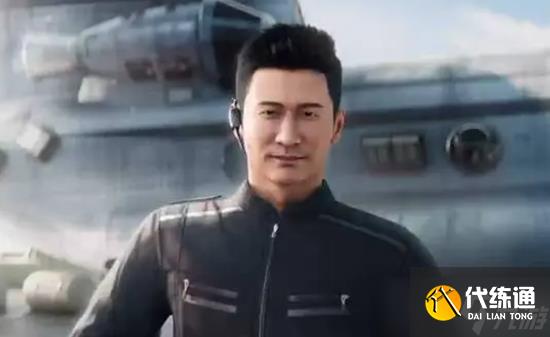 和平精英流浪地球全新版本下载不了怎么办 无法更新如何解决