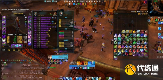 魔兽世界wlk暗牧一键输出宏代码是啥