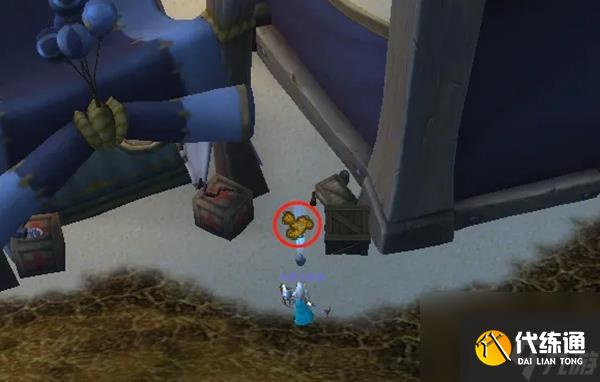 魔兽世界捉拿归案任务怎么做