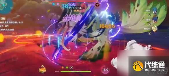 原神攻逐飨会元素的运行满分攻略