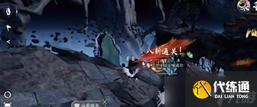 逆水寒手游拾荒大神成就如何达成 拾荒大神成就达成方法