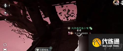 逆水寒手游拾荒大神成就如何达成 拾荒大神成就达成方法