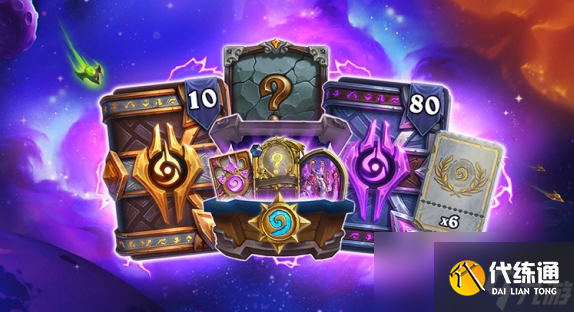 爐石傳說深暗領域搶先亂斗卡組推薦