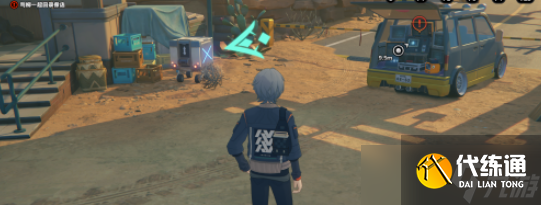 絕區零野火鎮小卡格車怎么收集