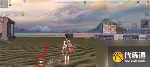 妄想山海怎么切換走路姿勢 《妄想山海》走路方式修改方法