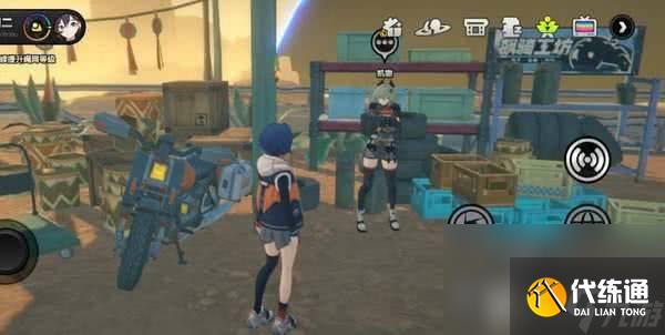 《絕區(qū)零》凱撒金信賴度事件有哪些 凱撒金信賴度事件大全