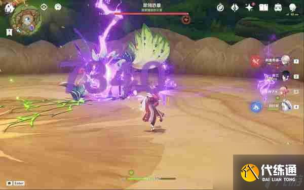 原神翠翎恐蕈打法攻略