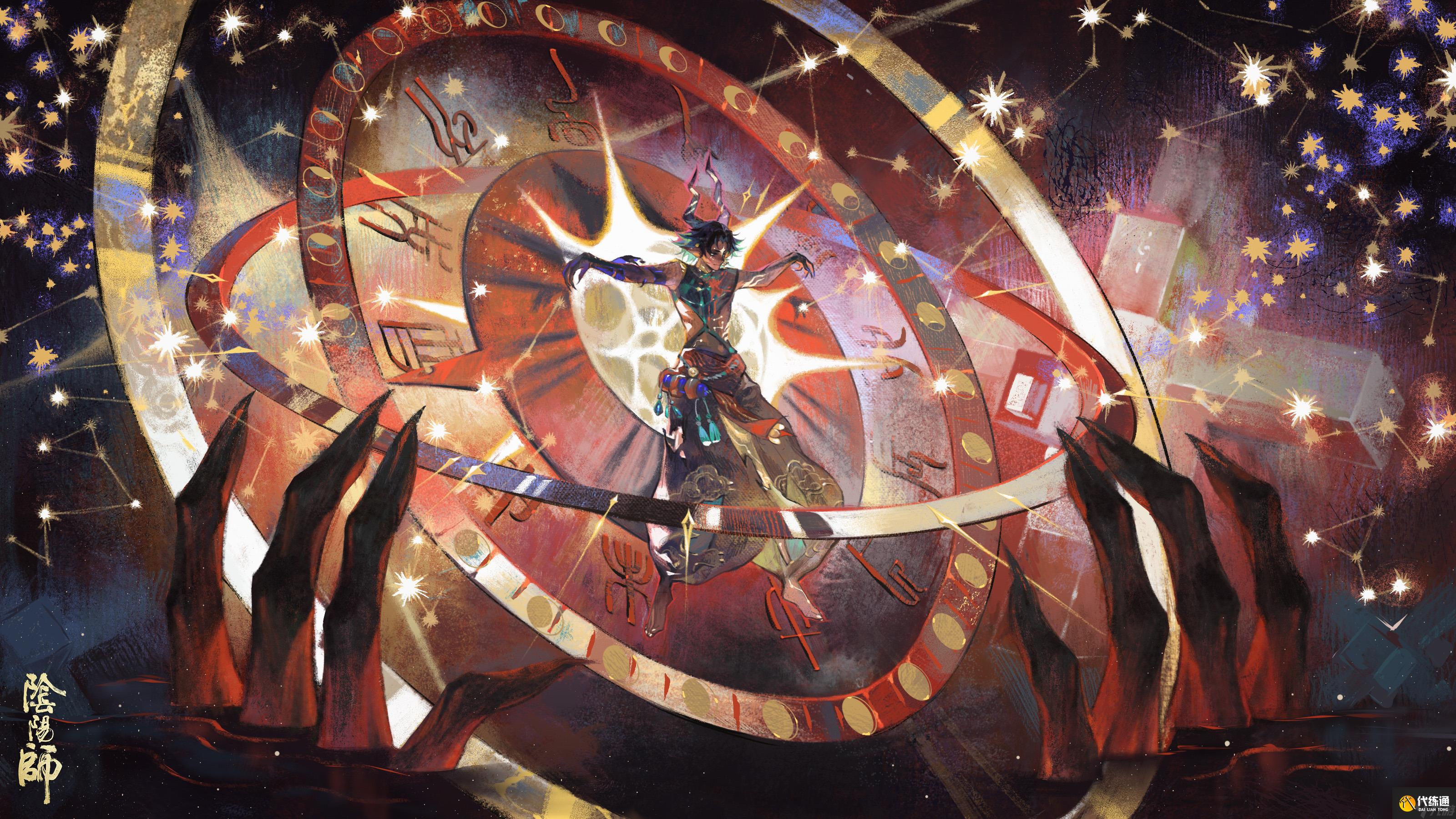 《陰陽師》鬼金羊追憶繪卷活動將啟,活動情報奉上