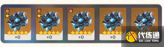 原神5.2圣遗物优化了什么