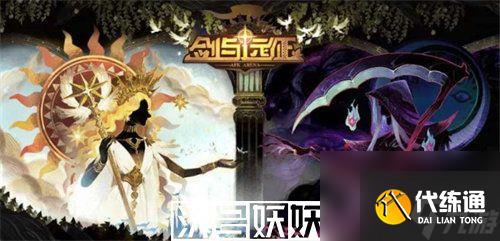 剑与远征莉莉丝十周年礼包码有哪些-剑与远征莉莉丝十周年礼包码有哪些详情大全