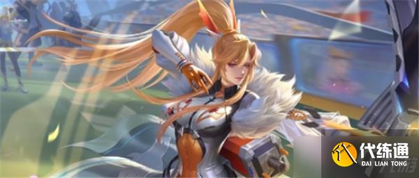 王者荣耀伽罗橙胜无界星元皮肤价钱多少