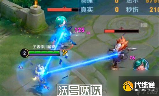 王者荣耀芈月北欧皇冠皮肤怎么样-王者荣耀芈月北欧皇冠皮肤怎么样详细介绍