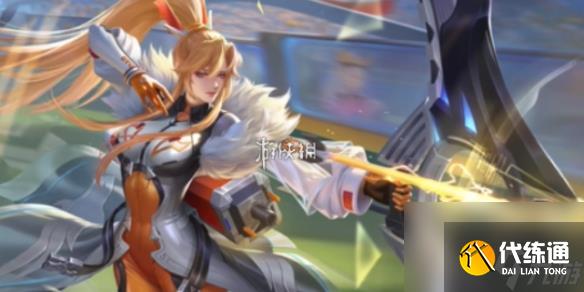 王者荣耀伽罗橙胜无界星元皮肤特效展示