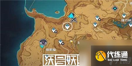 原神俄瞬之行任务怎么完成-原神俄瞬之行任务攻略