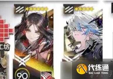 明日方舟揭幕者們PV-SP-2怎么過