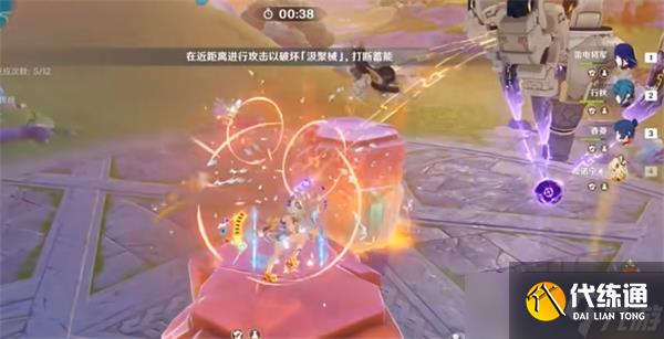 原神攻逐飨会巨岩之心怎么通关