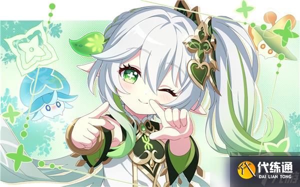 原神攻逐飨会水与火的主人怎么通关