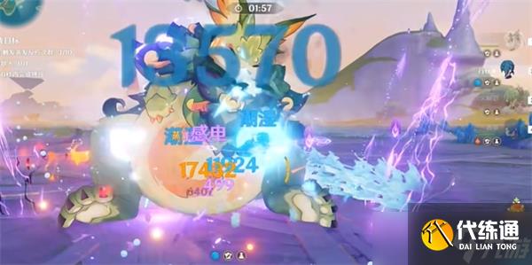 原神攻逐飨会水与火的主人怎么通关