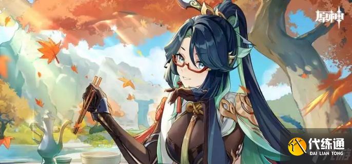 原神溯寻者不可得任务怎么做-溯寻者不可得任务攻略