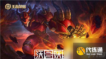 王者荣耀双法师阵容怎么选-王者荣耀双法师阵容推荐