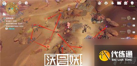 原神刃树剑山之巡礼怎么玩-原神刃树剑山之巡礼攻略详解