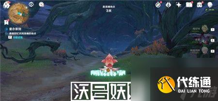 原神刃树剑山之巡礼怎么玩-原神刃树剑山之巡礼攻略详解