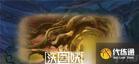 原神刃树剑山之巡礼怎么玩-原神刃树剑山之巡礼攻略详解