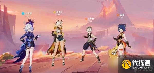 原神攻逐飨会被夜魂环绕之境怎么通关