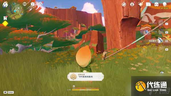 原神纳塔地区委托成就有哪些 纳塔每日委托成就汇总