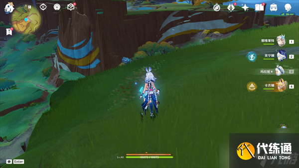 原神纳塔地区委托成就有哪些 纳塔每日委托成就汇总