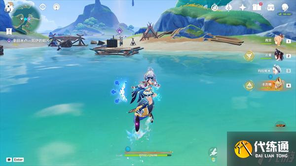 原神纳塔地区委托成就有哪些 纳塔每日委托成就汇总