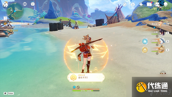 原神纳塔地区委托成就有哪些 纳塔每日委托成就汇总