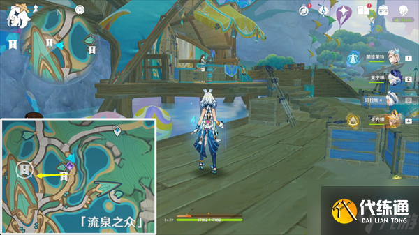 原神纳塔地区委托成就有哪些 纳塔每日委托成就汇总