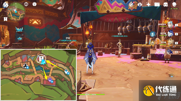 原神纳塔地区委托成就有哪些 纳塔每日委托成就汇总