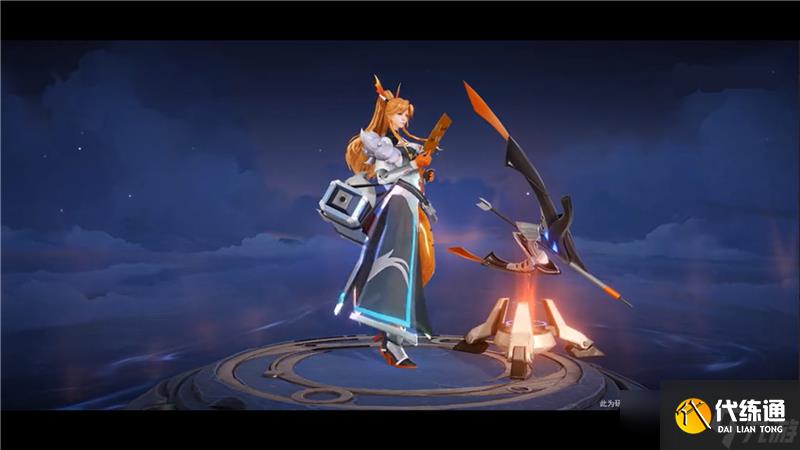 王者荣耀伽罗箭羽风息橙胜无界星元皮肤11月7日上线