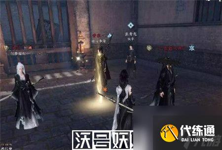 逆水寒手游善恶断奇遇怎么触发-逆水寒手游善恶断奇遇触发及完成攻略